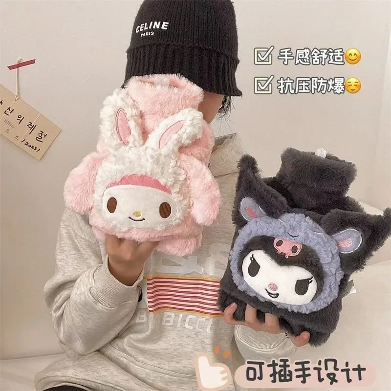 New Sanrio Cute My melody Kuromi Cinnamoroll Cartoon Kawaii Schoolgirl Winter Hot Compress Warm Belly Filled Hot Water Bottle