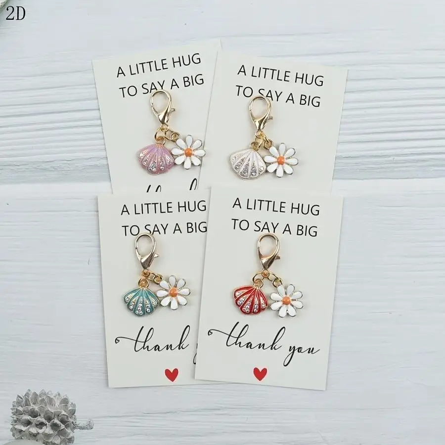 1/5/10/20/50/100pcs s/s 2D Colorful Shells And Flowers Keychains, Easy Ocean Style, Bag Key Pendant, Holiday Gift for Birthday,