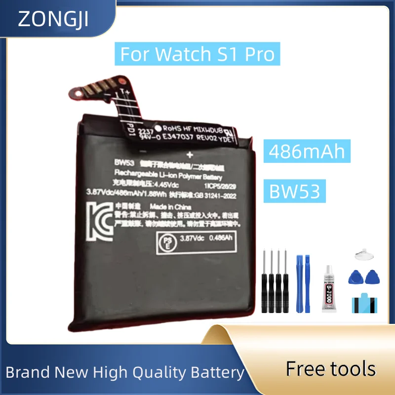 

Новый аккумулятор BW53 486 мАч для часов S1 Pro + бесплатные инструменты