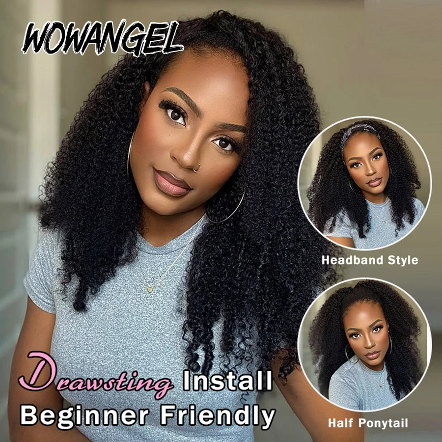 Quick Wave Wig Kinky Curly 3 In 1 Glueless Wigs Human Hair Adjustable Drawstring Seamless Curly Half Wigs For Black Women