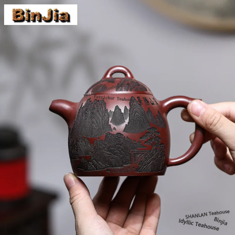 

320ml Creative Yixing Purple Clay Teapots Artists Handmade Qin Quan Pot Raw Ore Dragon's Blood Sand Mud Kettle Zisha Tea Set