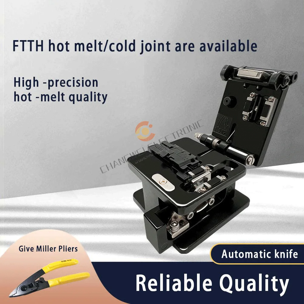 

DF-6S D07 Optical Fiber Cutter High Precision Optical Cable Cutter Hot Melt Optical Fiber Cold Splicing Tool Fiber Cleaver