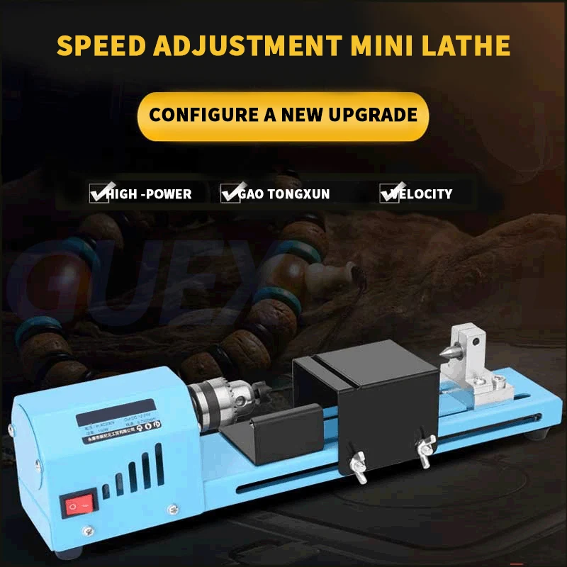 Wood Mini Lathe Metal Rotating Lathe Buddha Pearl Polishing Machine Woodworking Carving Machine Woodturning Bodhi Grinding Tools