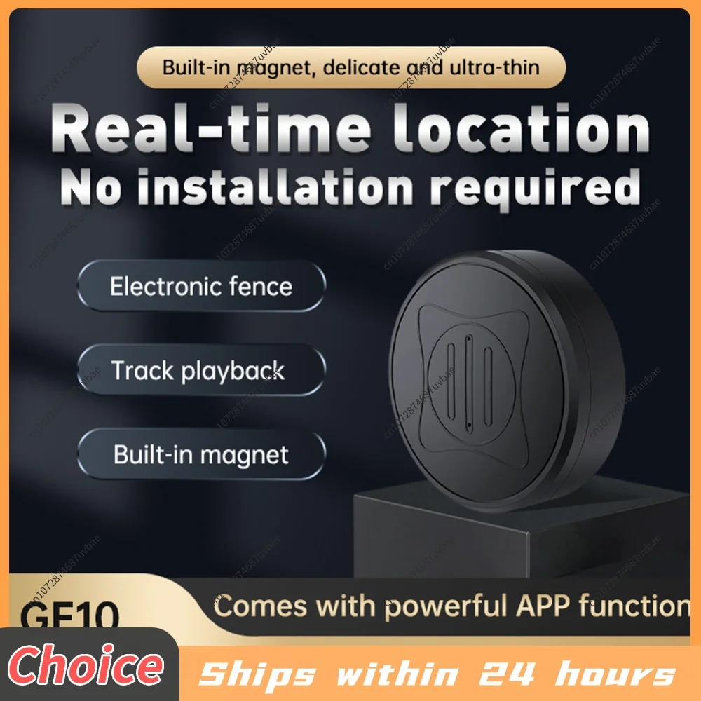 1-5pcs-gf10-rastreador-gps-para-carro-dispositivo-anti-perda-com-rastreamento-em-tempo-real-localizador-inteligente-para-animais-de-estimacao-criancas-idosos-chaves-de-carro-bolsas-e-carteiras