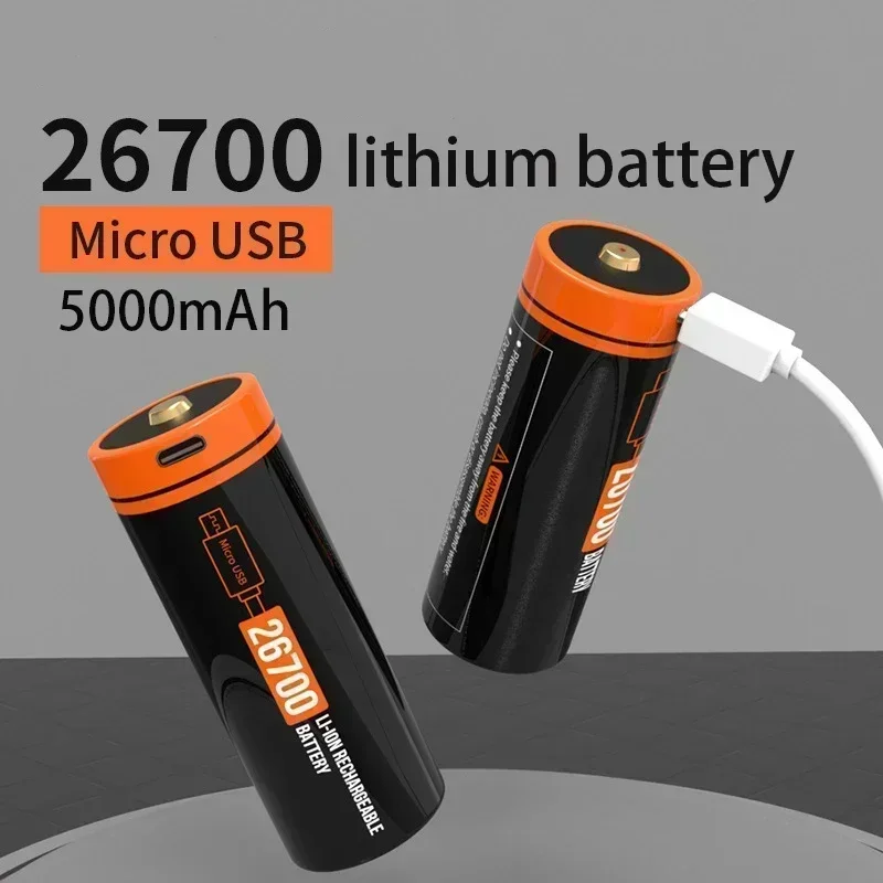 5000mAh energy storage street lamp battery 3.7V strong light LED flashlight. Toys. Electric. 26650 rechargeable lithium battery