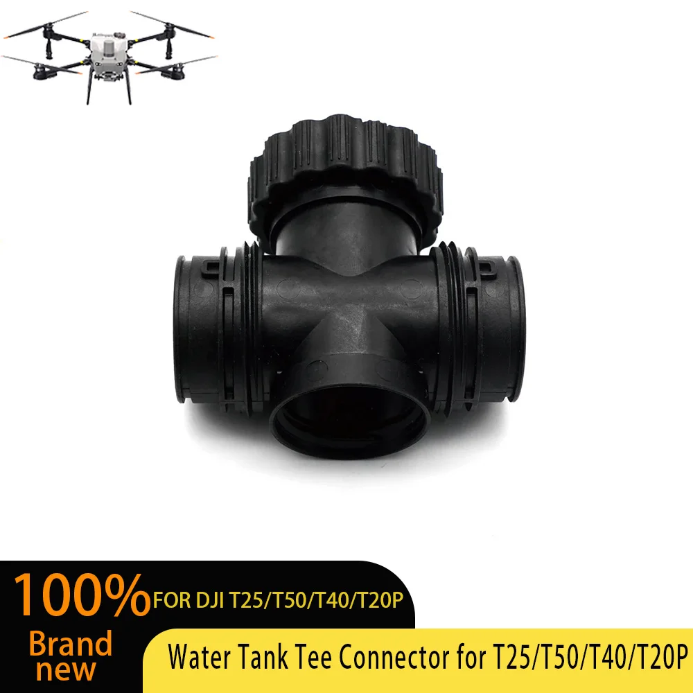 

Water Tank Tee Connector for DJI AgrasT25/T50/T40/T20P Agricultural Drone Spray Kit Crop Sprayer Accessories Y-Tee Fitting