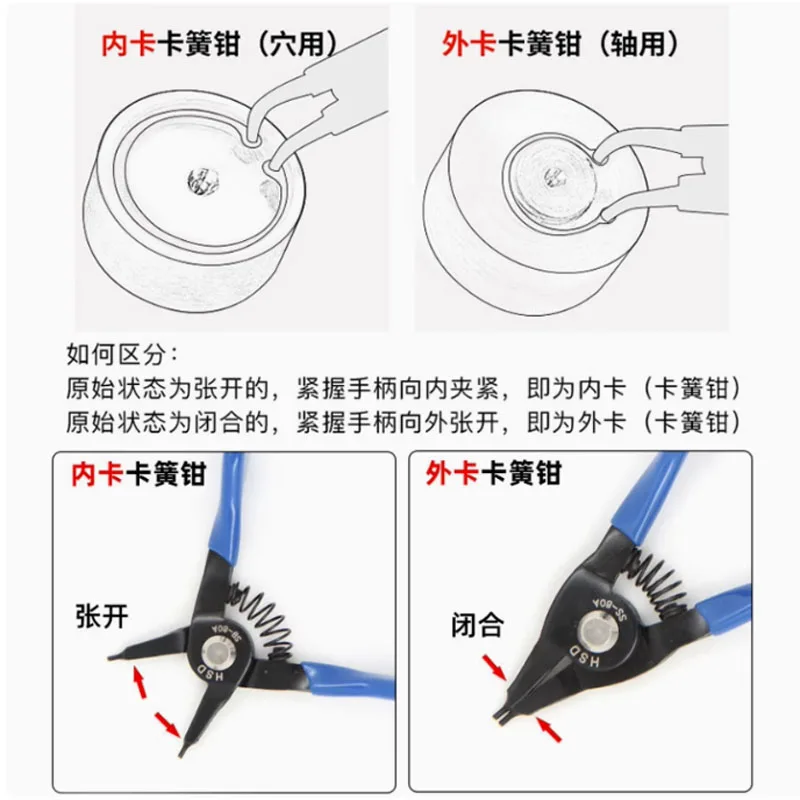 Small sized snap ring pliers, inner and outer snap ring pliers, snap ring pliers, 3-inch ultra small mini snap ring pliers