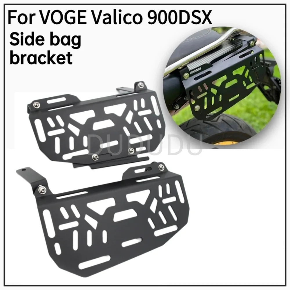 

900DSX Luggage Rack Side Bags For VOGE Valico 900DSX DS900X 900 DSX Rear Saddlebag Support Mounting Sidebox Bracket Mount Holder