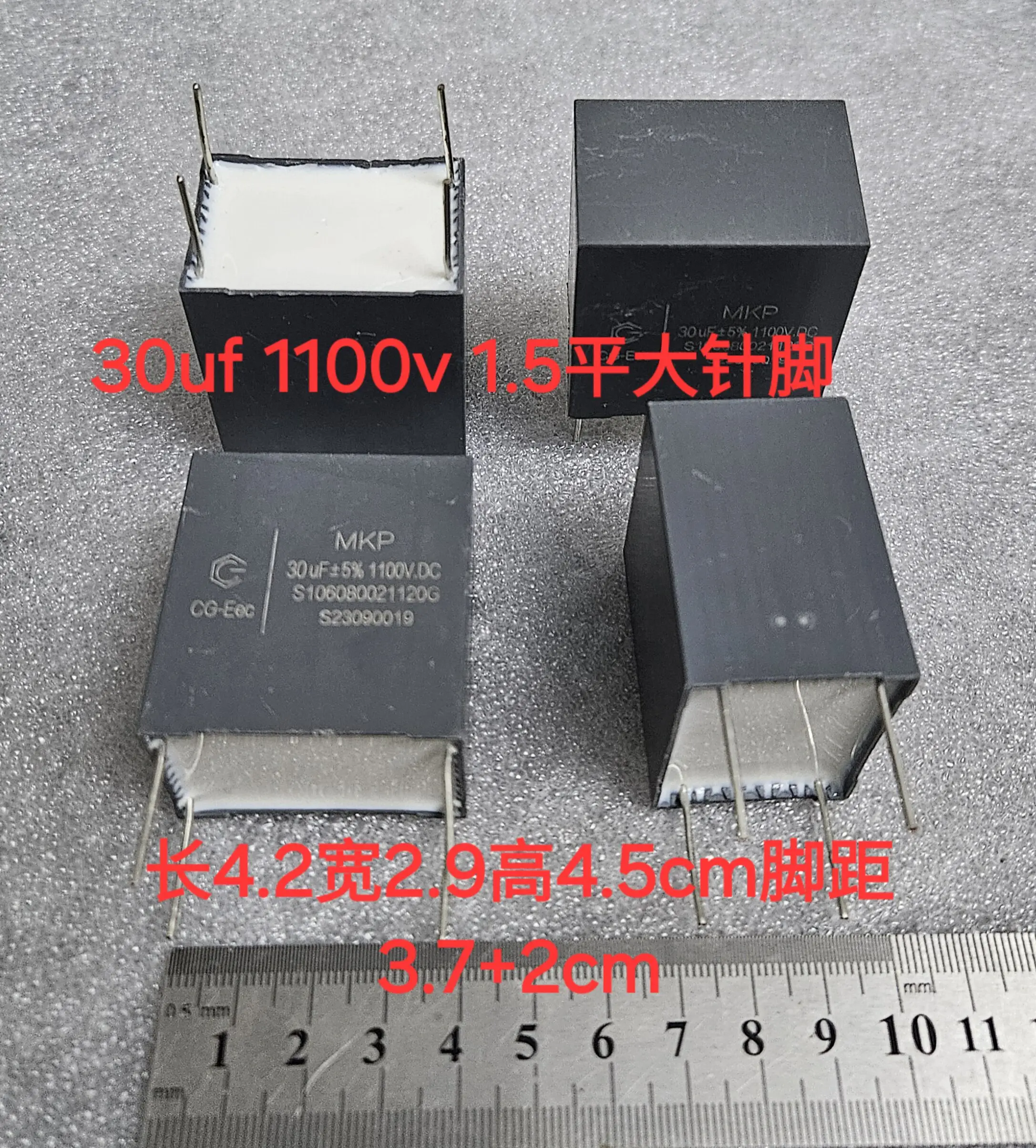 Original MKP 30uf 1100v, brand new stepless safety capacitor with large copper pin and high current, 42*29*45MM P 33.5mm