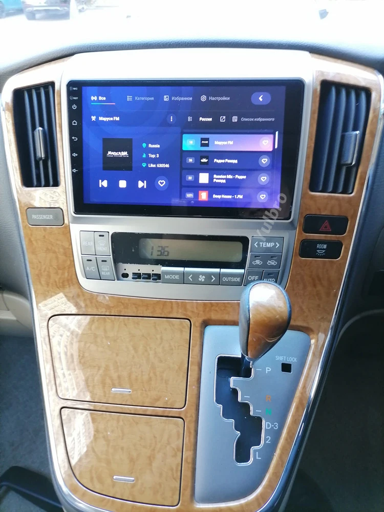 For Toyota Alphard 2002-2008 Android 11 Auto Radio Car Multimedia Player GPS Head Unit DSP Stereo 4G Navi Carplay Monitor 9 Inch image 3
