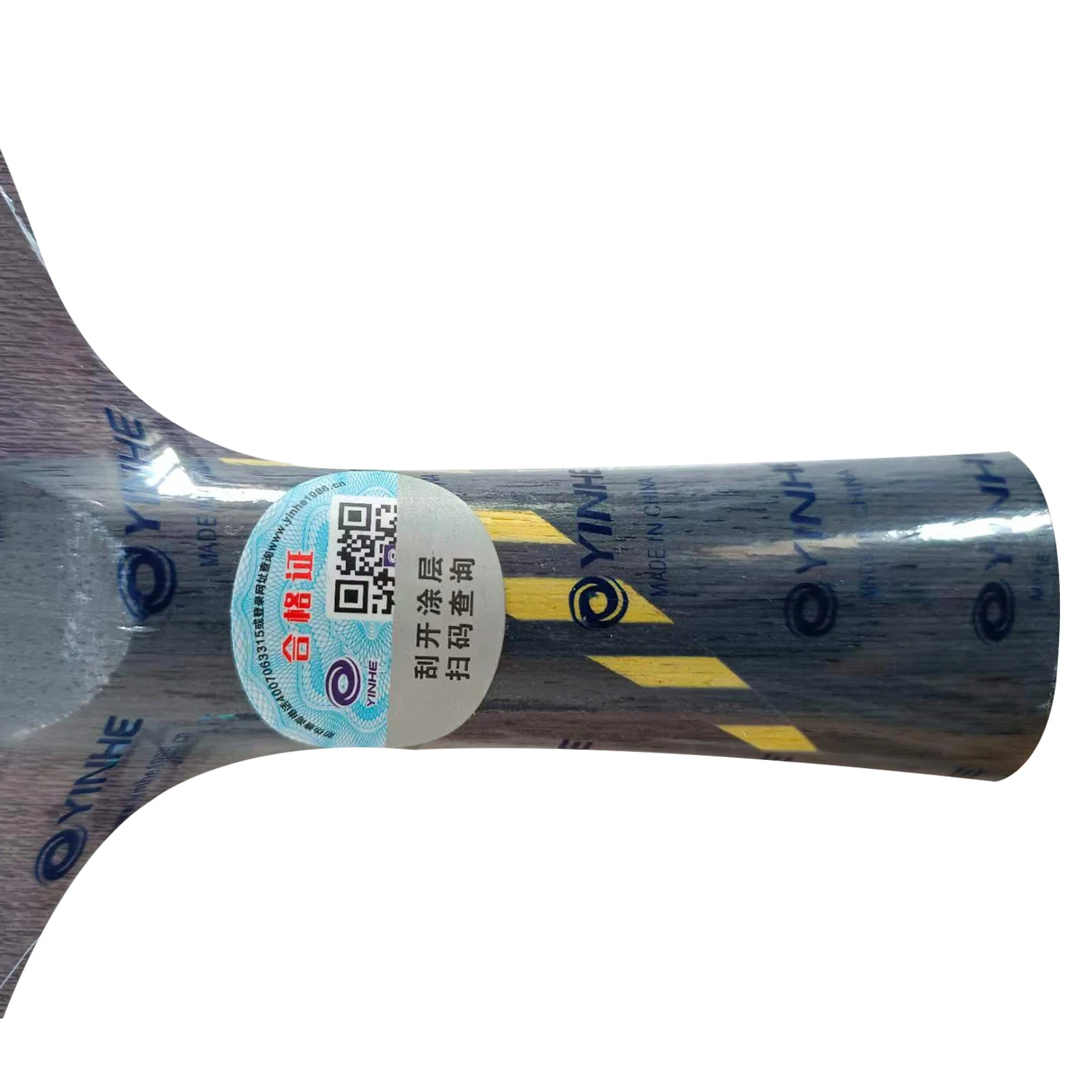 Pro Combo Schläger Yinhe MC-2 MC2 Tischtennisschläger mit 2x Mercury II MERCURY 2 Tischtennisbelag – Detail 9