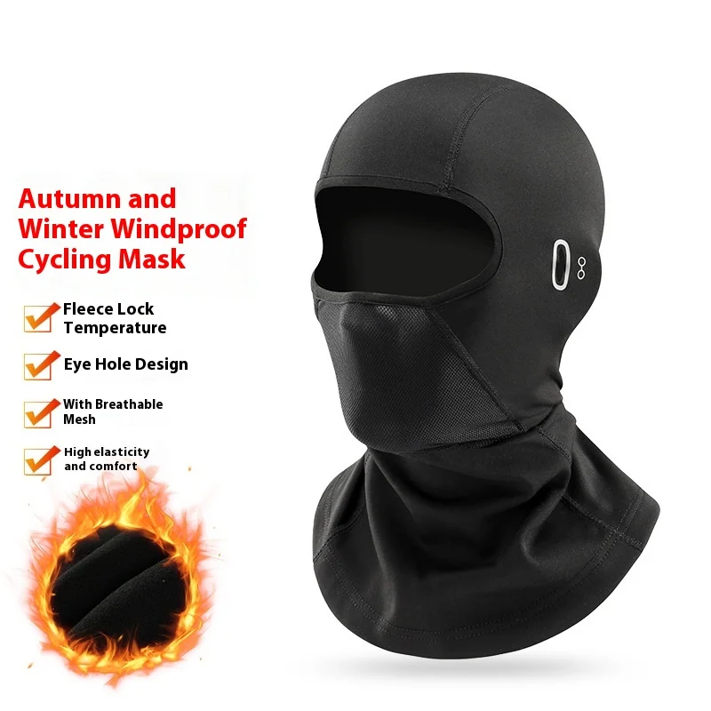 

Winter Warm Cycling Mask Breathable Thermal Biking Mask Windproof Motorcycle Helmet Balaclava Neck Cover Men Women Ski Mask