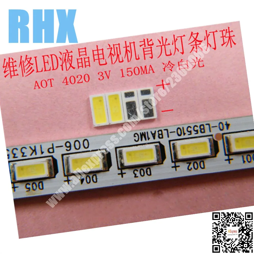 

300piece/lot for Repair Haier TCL Hisense LCD TV LED backlight Article lamp SMD LEDs AOT 3V 4020 Cold white light emitting diode