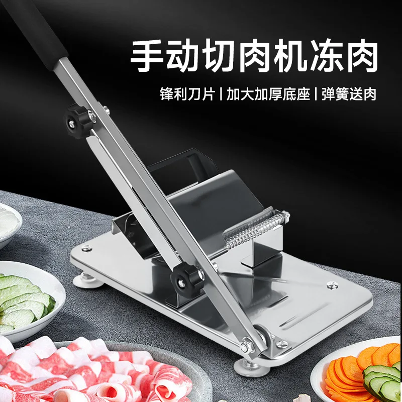 

Lamb slicer potato lettuce household meat slicer manual cutting rice cake knife frozen meat fat beef commercial meat planer arti