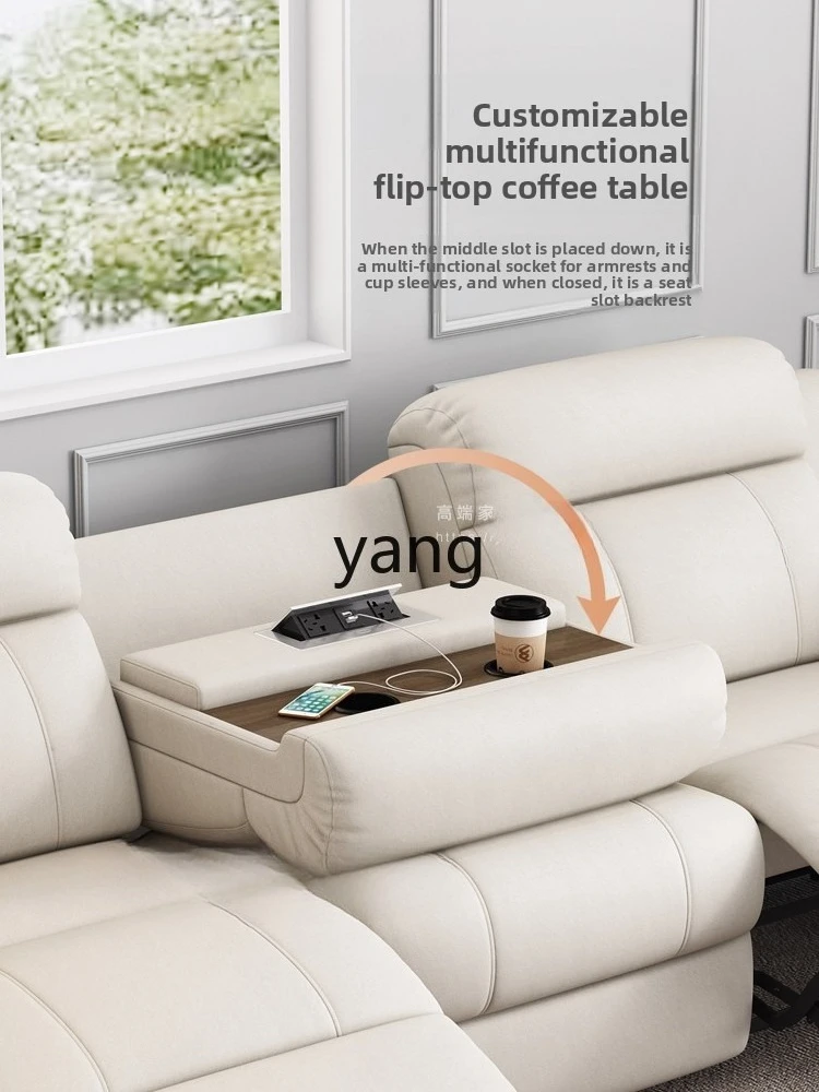 LH Zero-Back Wall-Mounted Multifunctional Electric Sofa Living Room Smart Home Theater Modern Minimalist