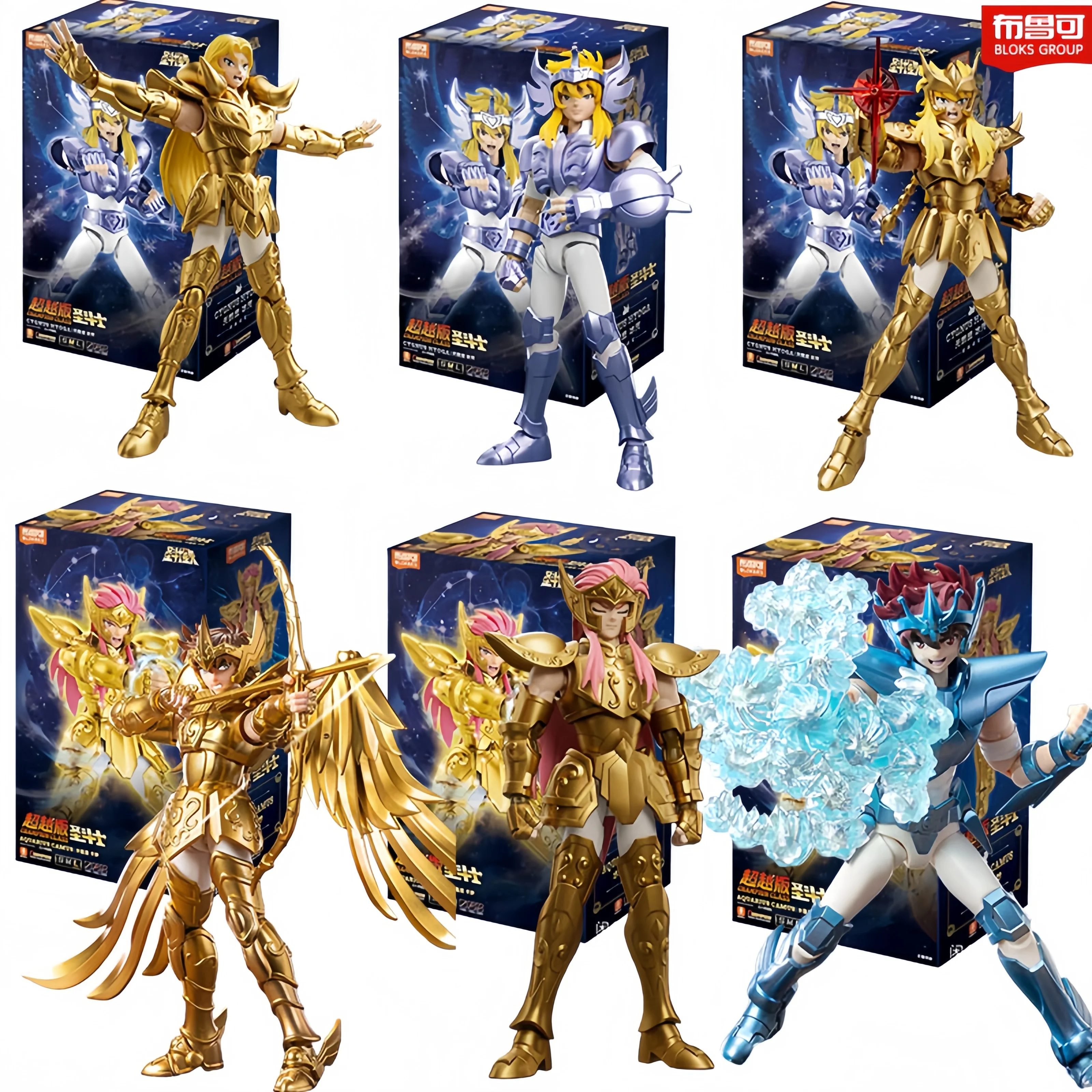 

Original New Blokees Saint Seiya Cygnus Hyoga Aquarius Camus Figure Aiolos Mu Aiolia Milo Toy Assembly Model Kit Champion Class