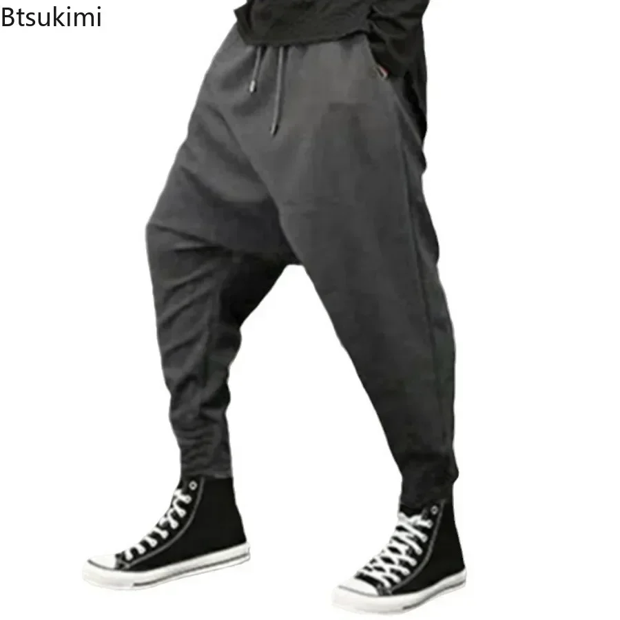 2025 Men's Casual Trousers Irregular Loose Solid Drawstring Cross-pants Men Vintage Harem Pants Hip-hop Skateboard Fitness Pants