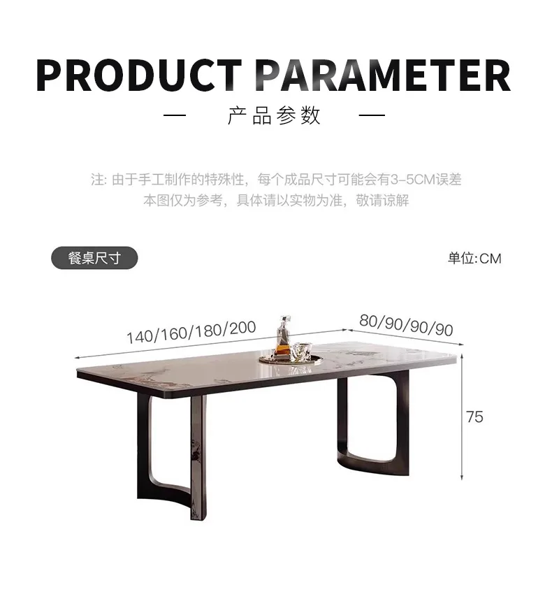 m Italian minimalist rock slab dining table household light luxury modern high-end small steel rectangular m