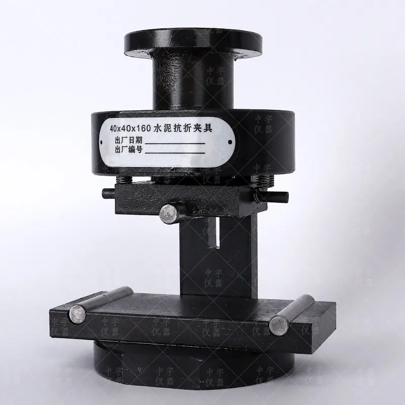 New Cement Mortar Compression and Bending Fixture 40 * 40 * 160mm 70.7 Compression Fixture, 1PCS