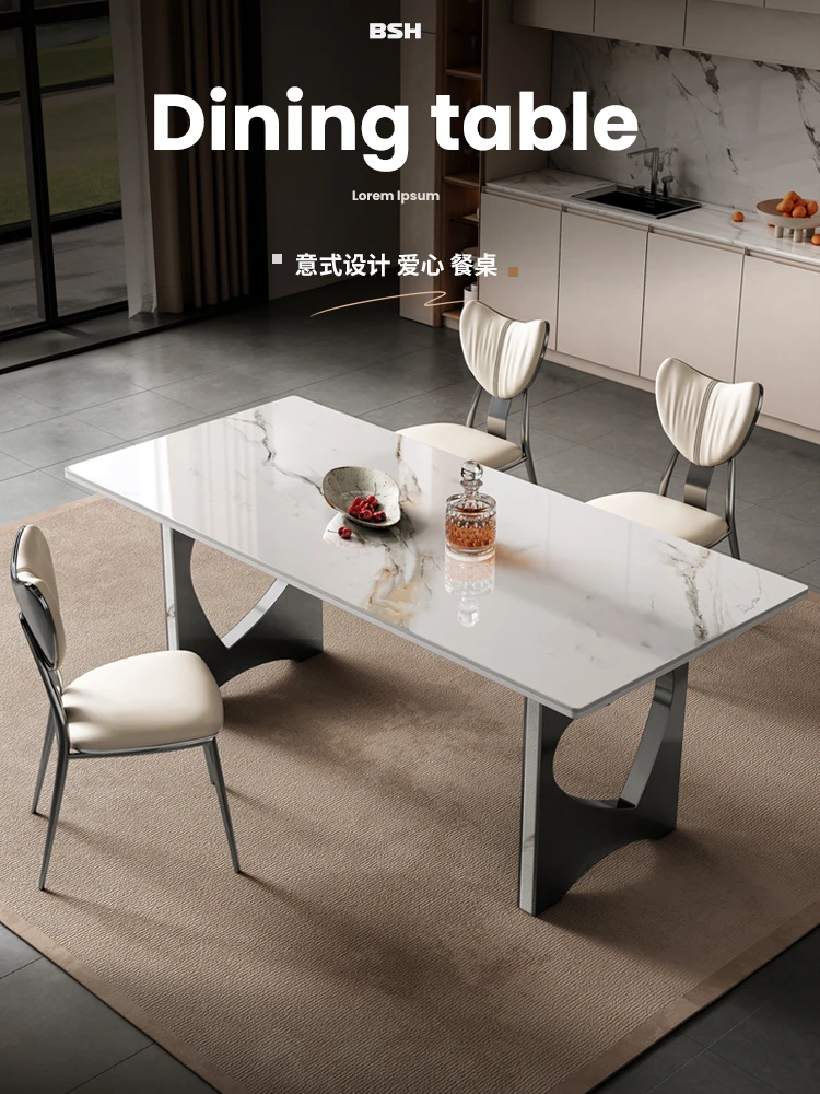 Light luxury dining table and chairs in one 2023 new modern simple rectangle