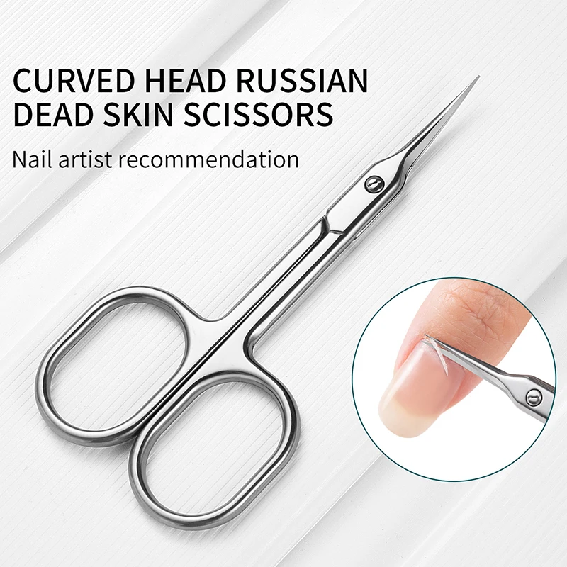 Tijeras para cutículas de acero inoxidable, eliminador de piel muerta de precisión para manicura de uñas, pinzas ultrafinas de cola de golondrina para uso en salón