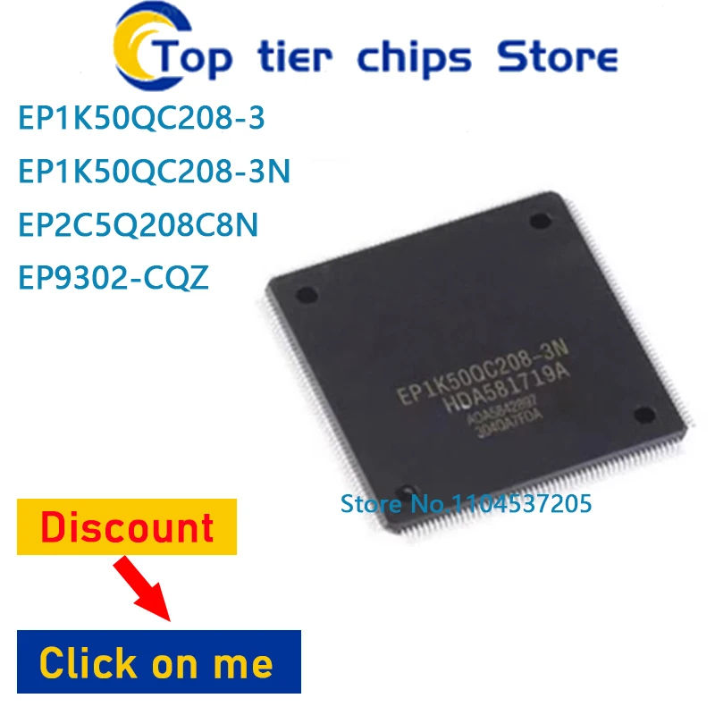 

1-5 шт./лот EP1K50QC208-3 EP1K50QC208-3N EP2C5Q208C8N EP9302-CQZ QFP 100% НОВЫЙ