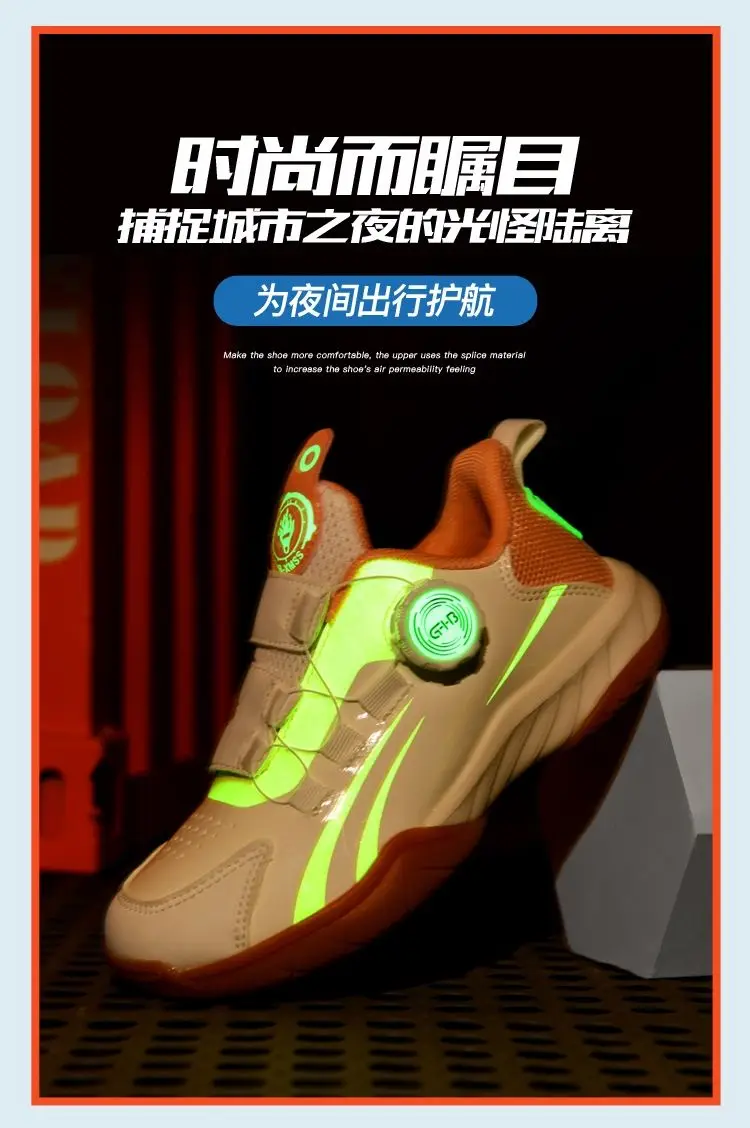 

Brand Sports Shoes Durable Breathable Entry Level Badminton Shoes Men's Women's Table Tennis Shoes