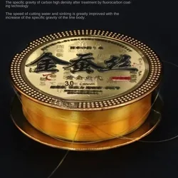 110M Fluorocarbon Coating Nylon Line Invisible Fast Sinking Freshwater Fishing Line Durable Soft Fishing Monofilament Line