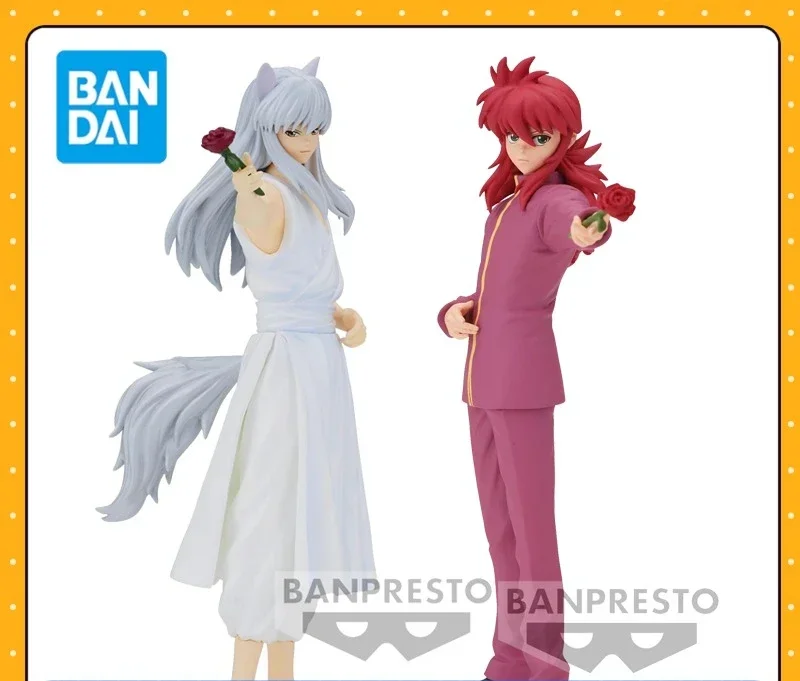 Original Bandai Q Posket YuYu Hakusho Kurama Anime Action Figures Collection Ornaments Figure Toys Birthday Gift