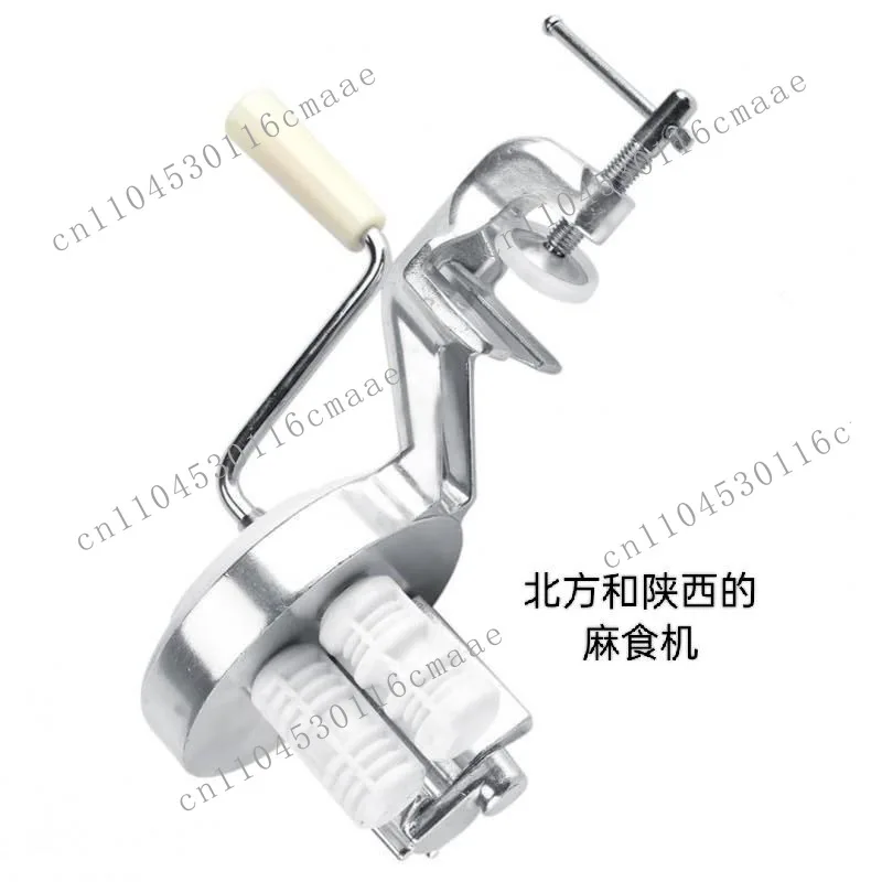 Pasta manual noodle machine, northern Shaanxi hemp food machine, hand crank noodle machine