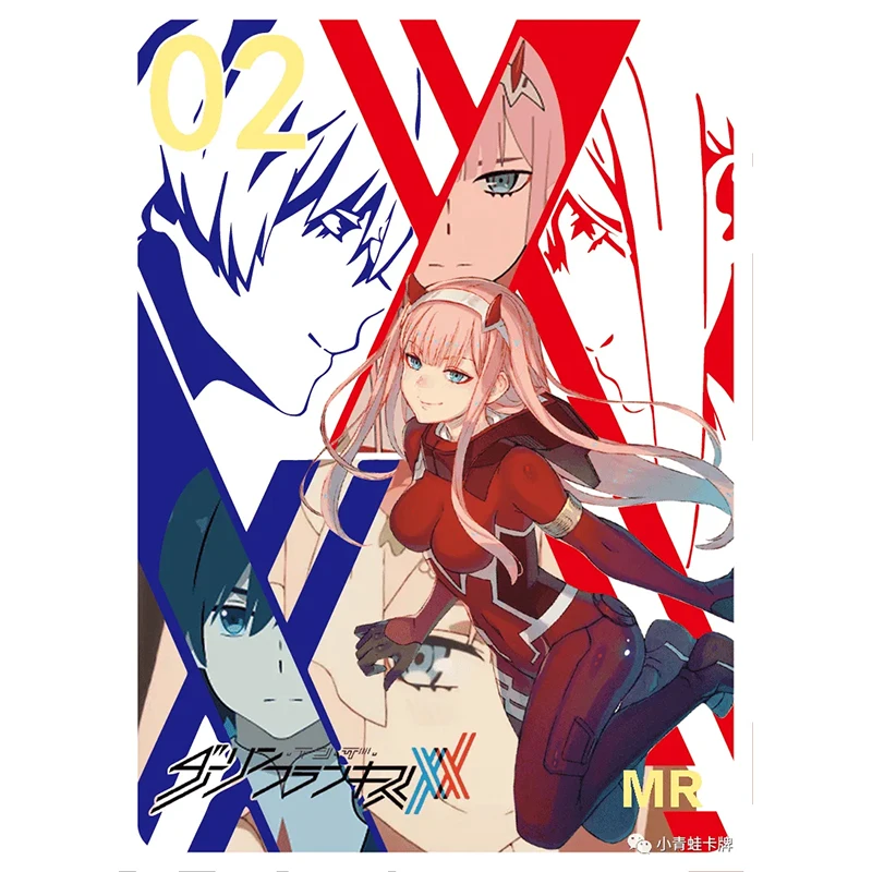 Thumbnail 2 - #46 Latest Collectible Trading Cards Offers