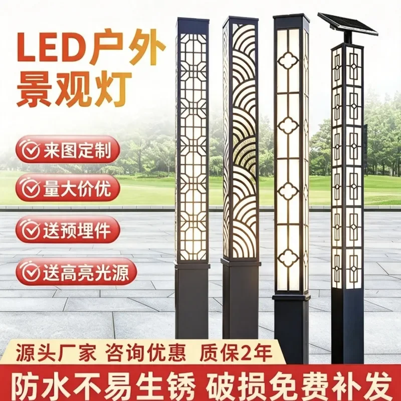 Solar Garden Light Outdoor Wall Lamp for Villa Courtyard LED Landscape Lighting for Private Garden Homestay Yard Decoration