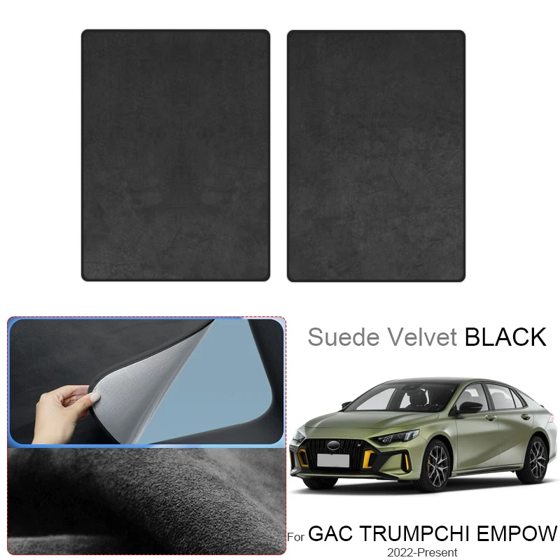 

Автомобильный солнцезащитный козырек из замшевой ткани с защитой от УФ-излучения и электростатической адсорбцией для GAC TRUMPCHI EMPOW 2022-2026, теплоизоляционный, для люка на крыше
