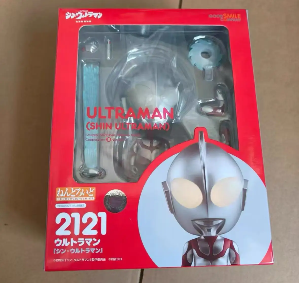 

GSC Nendoroid 2121 New Ultraman Q Version Figure