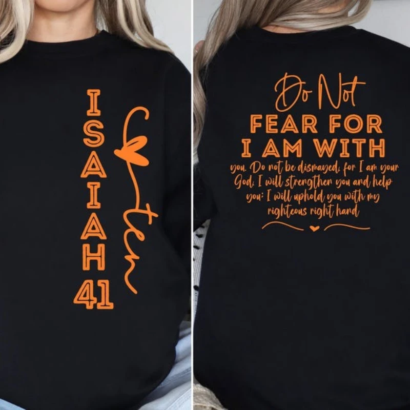 イザヤ書 41:10 を恐れないでください カトリック スウェットシャツ イエス キリスト教の衣服 宗教的な女性へのギフト 感動を与える聖書の言葉 プルオーバー