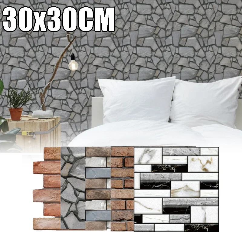 

3D стеновые панели с эффектом камня, пилинг-палка, плитка для защиты от стен, камин, декор для спальни, ультра-толстый текстурированный дизайн