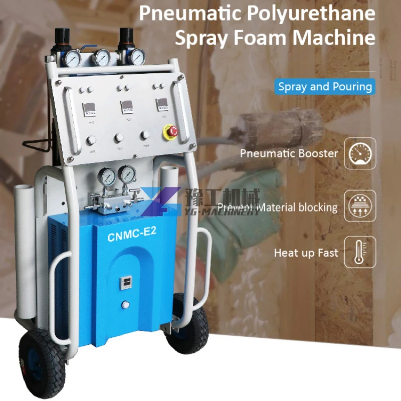 CNMC-E2 Polyurethane Spray Foam Insulation Machine for Wall Roof Container Tank Freezer