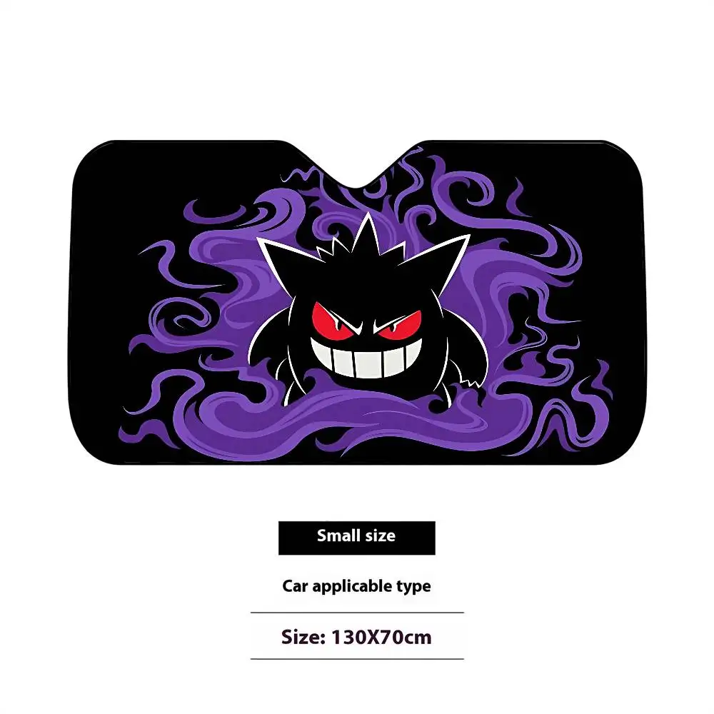 Anime Cute G-Gengar Stylish And Trendy Windshield Sunshade, Car Windshield Cover, Car Sunshade Curtain, Car Sun Protection Cover view 2
