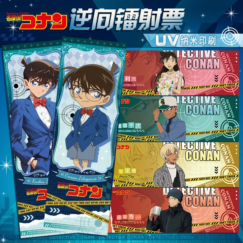 

Детектив Конан Обратный лазерный билет 1-64 Размер 21x7 см Товары аниме Оптовая продажа Прямая поставка Поддержка индивидуальных заказов оптом