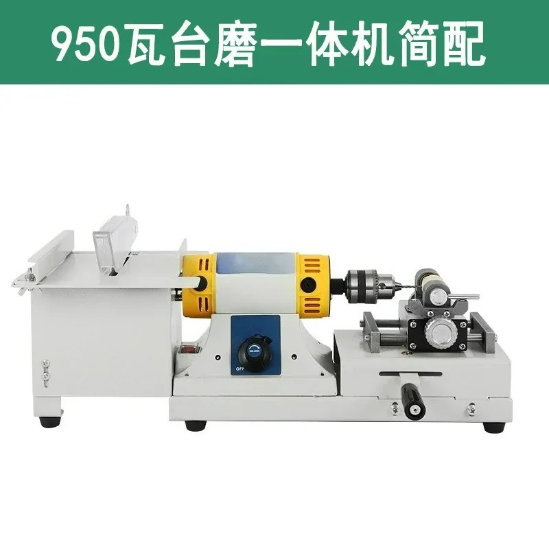 Multi-Function Jewelry Making Machine – Gemstone Cutting, Polishing & Engraving Mini Bench Tool for DIY CraftGoods in stock