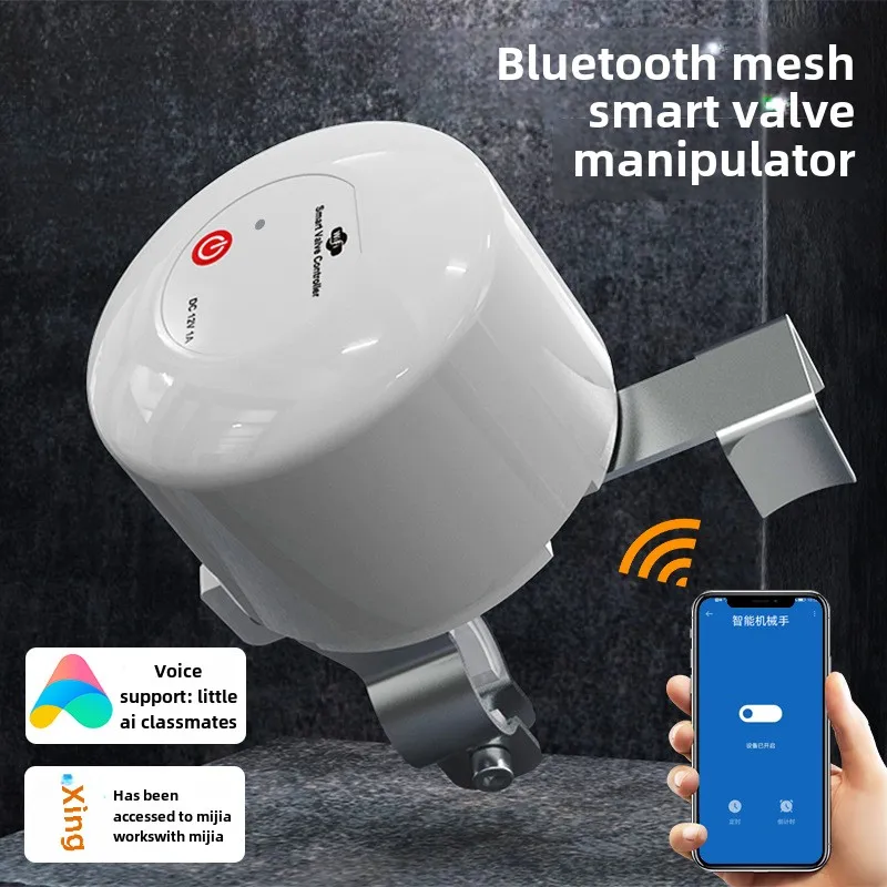 สำหรับรีโมทควบคุมวาล์วบอล Mijia Xiaoai Assistant สวิตช์วาล์วน้ำ Tianfu Smart Home ตัวควบคุมประตู ประเภทสินค้า สมาร์ทโฮม