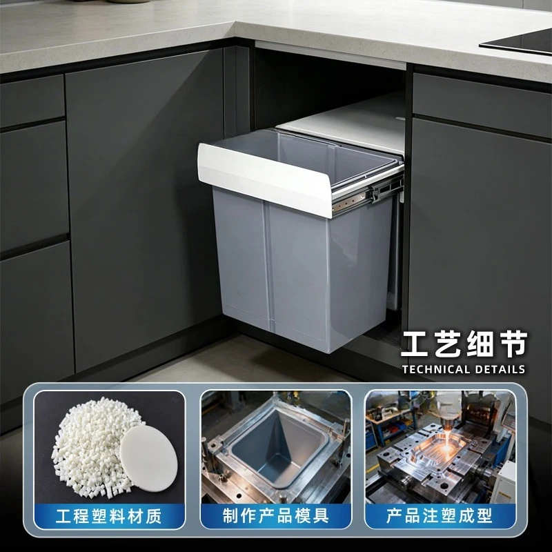 Pull‑Out Kitchen Cabinet Trash Can, Built‑In Waste Sorting Bin With Lid, Large Capacity Under‑Sink Recycle Garbage Container