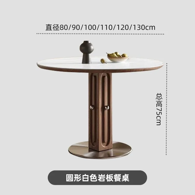 Medieval travertine rock slab round table retro round dining table household small apartment Nordic Bauhaus solid w