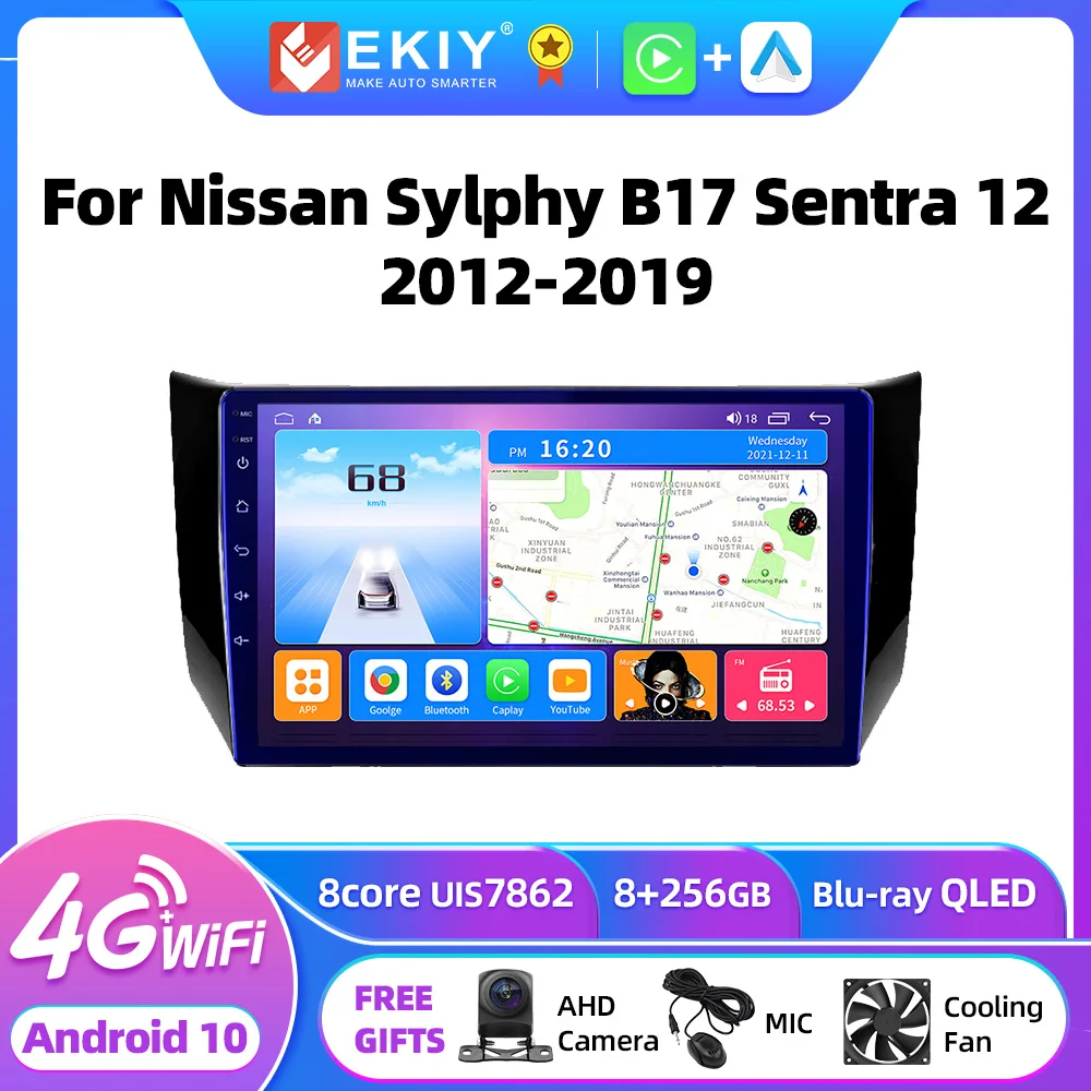 

Мультимедийный проигрыватель EKIY T7 Android 10 для Nissan Sylphy B17 Sentra 12 2012-2019, GPS-навигация, автостерео Carplay, 2din DVD