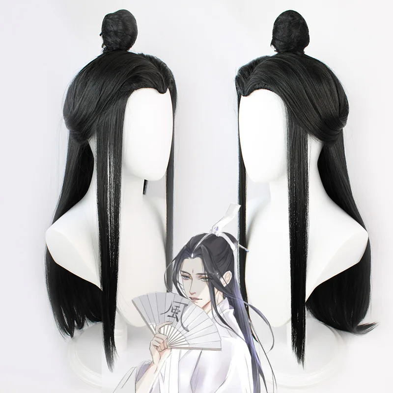 Anime Xie Lian Costume Cosplay Tian Guan Ci Fu Xielian Outfit parrucche Halloween Prop uomo donna bianco Han Fu vestiti per gli uomini