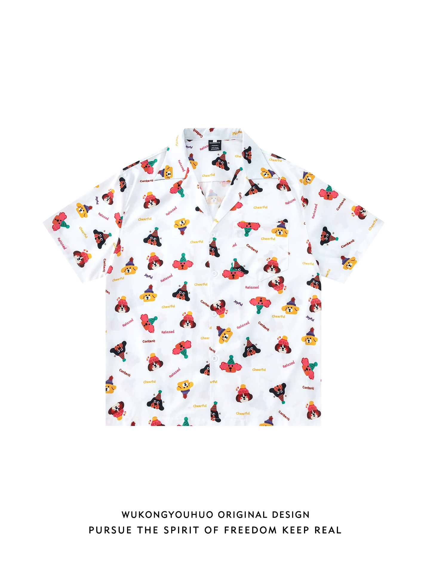 

Loose Cuban Collar ort Sve irt Men's Casual Sle Retro Cartoon Print Summer Faionable Versatile f Sve irt