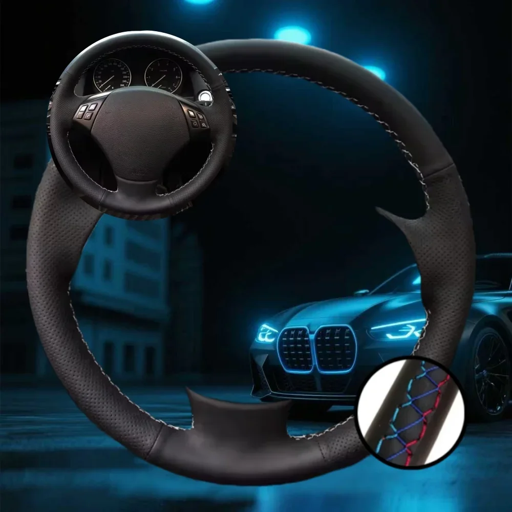 Customized Car Stee…