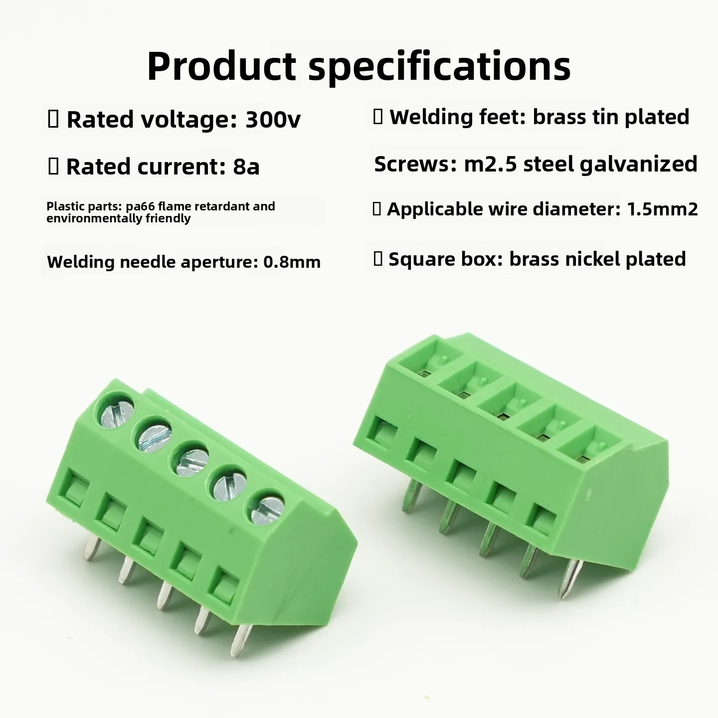 PCB terminal KF127S-3.81mm pitch screw type copper environmental protection inclined surface welding integrated connector
