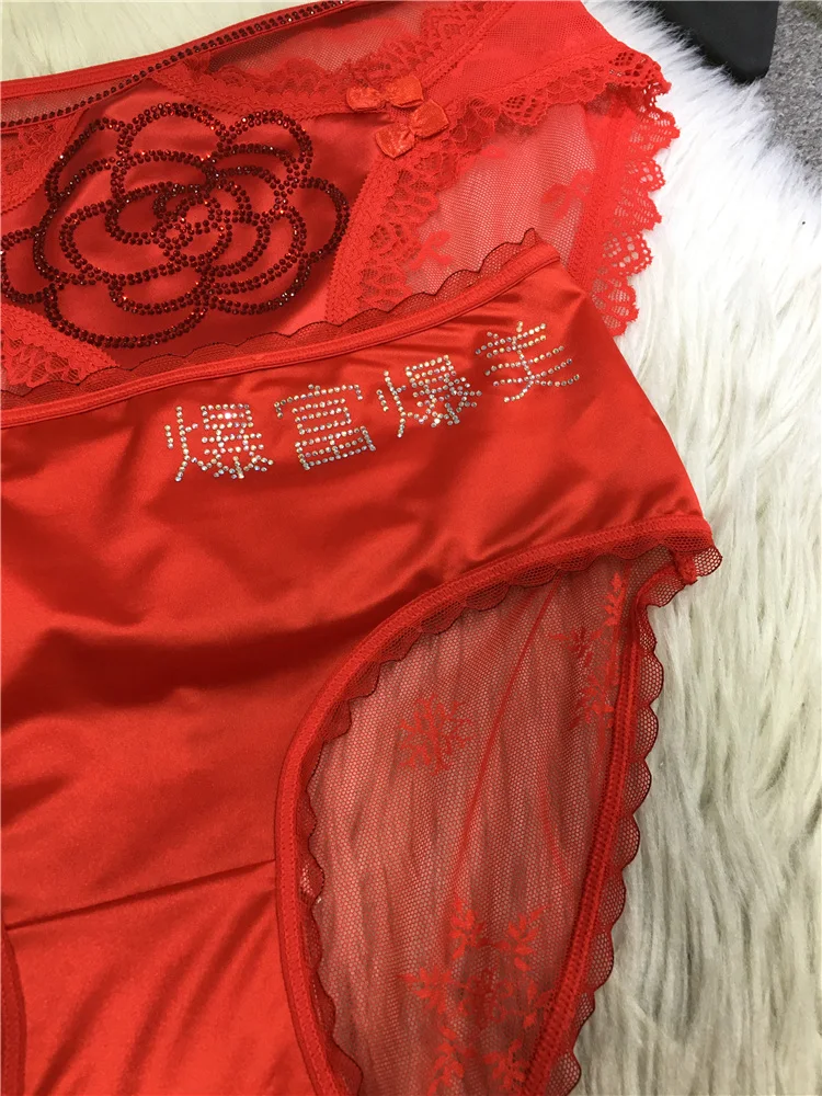 Fashionable Rhinestone Shorts New Red Underwear Women's Silk Satin All-Match Triangle Shorts Four Seasons Women's Shorts