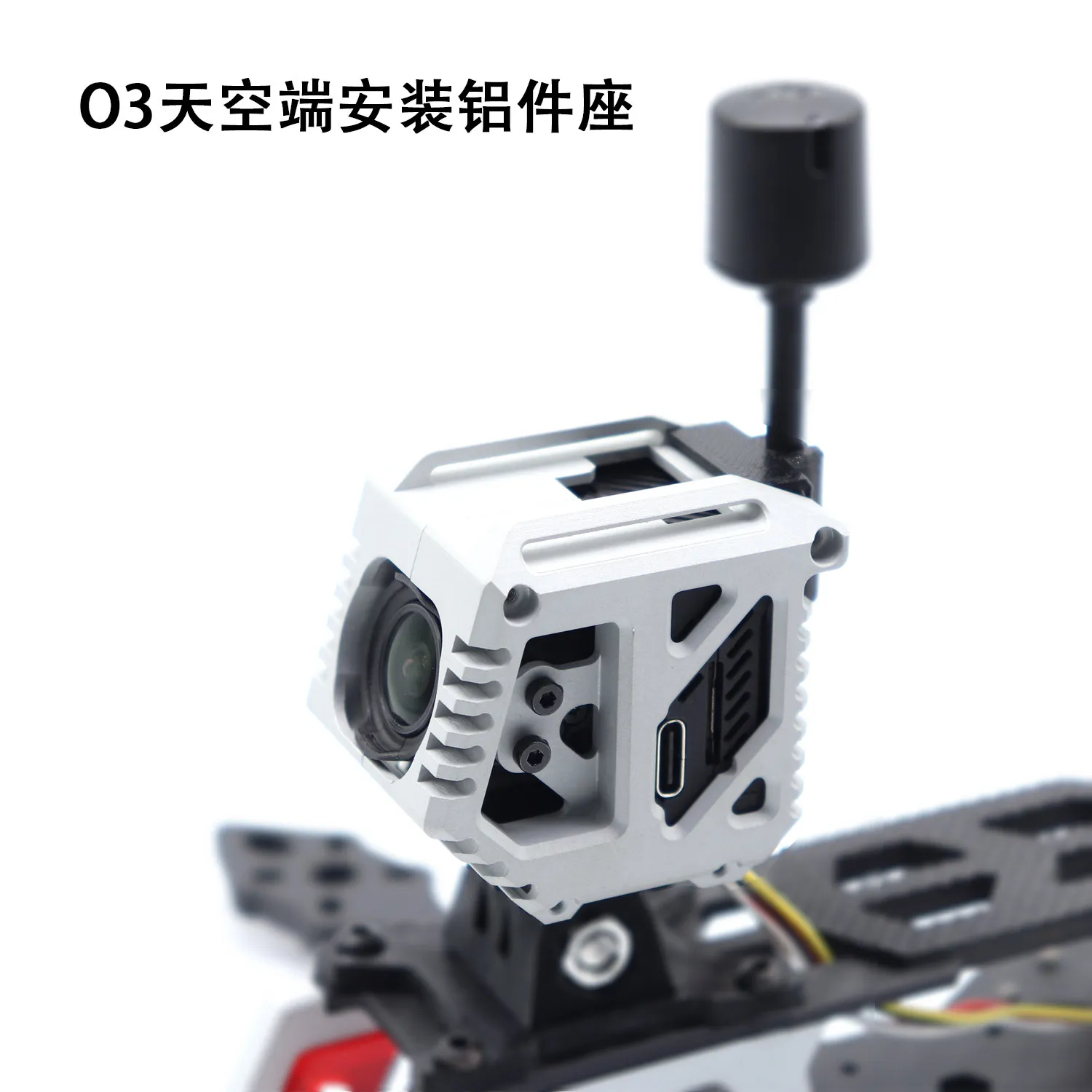 Universal CNC Aluminum Mount for DJI O3 Air Unit - External Bracket with M5 Hole Pattern, Standoff Spacer Kit for FPV Drone